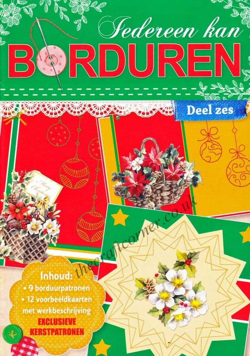 Christmas Borders Paper Embroidery A5 Booklet