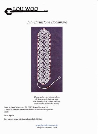 July Birthstone Bookmark Torchon Bobbin Lace 