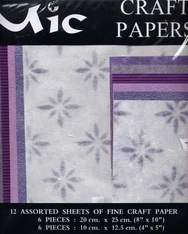 12 Sheets of High Quality Fine Purple Patterned Craft Paper