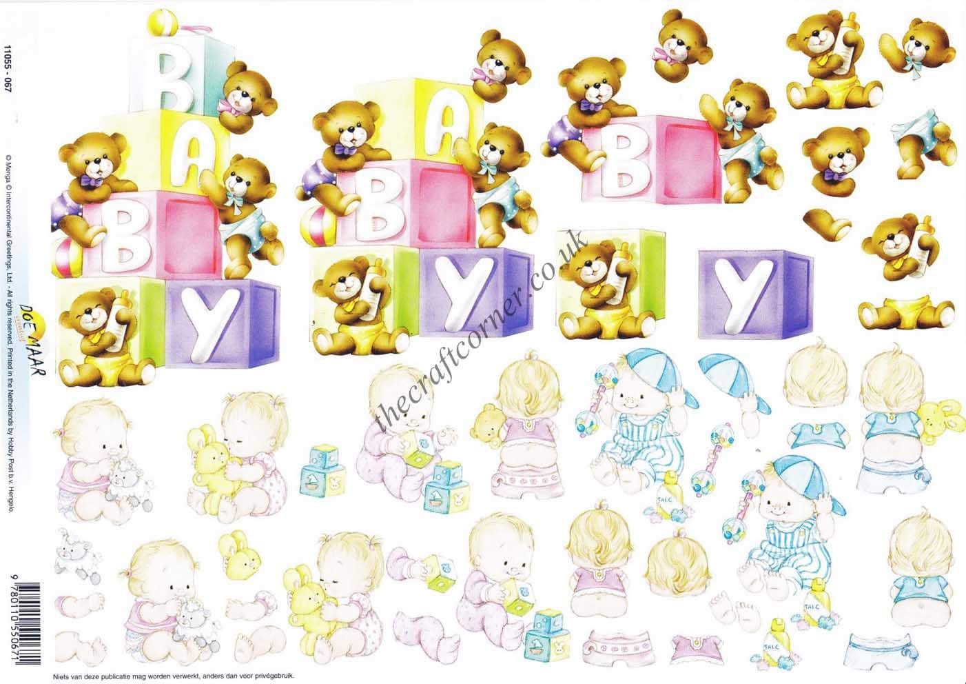 Baby Blocks 3d Decoupage Craft Sheet