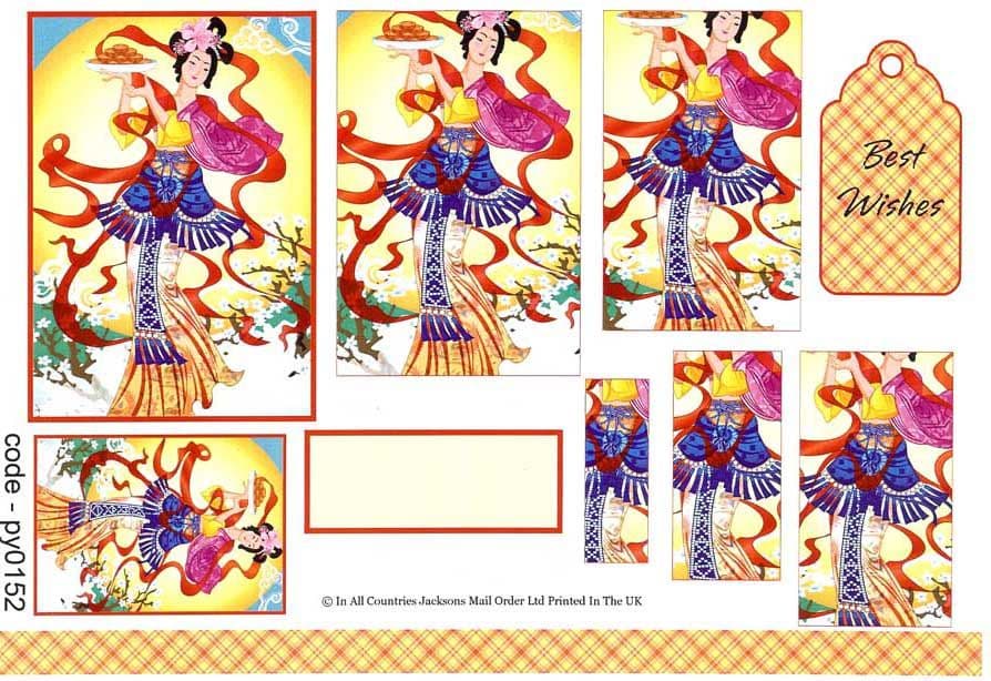 Oriental 2 Pyramid 3D Decoupage Craft Sheet