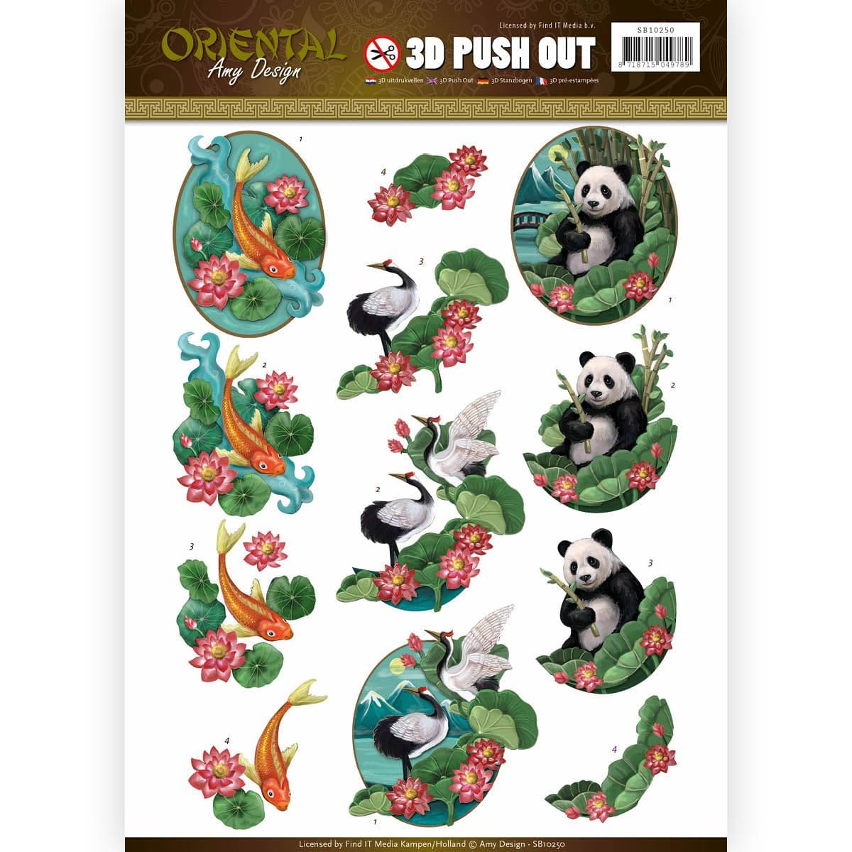 Panda, Crane & Koi Fish Die Cut 3d Decoupage Paper Crafts