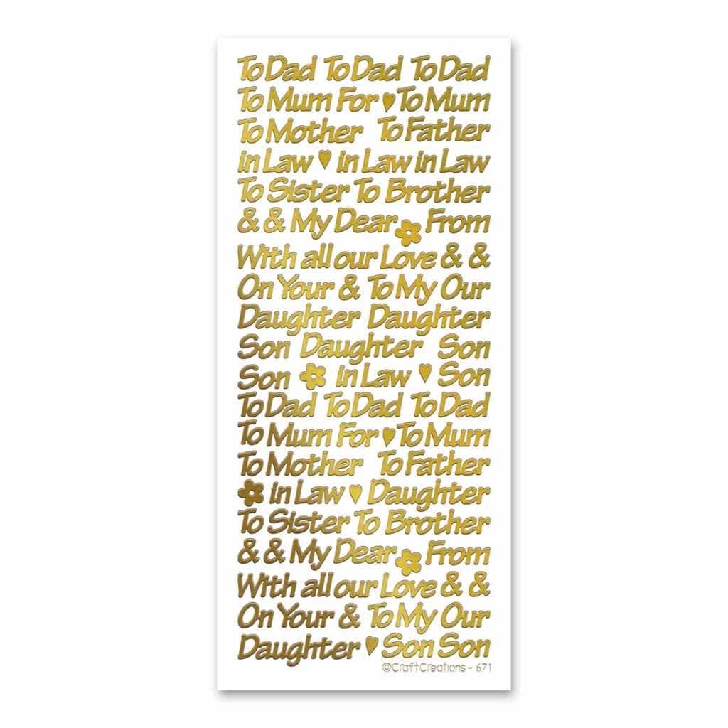 To Mum / Dad Sentiments Peel Off Wording Stickers For Paper Craft